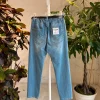 PLEASE DENIM SLIM