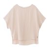 PHILOSOPHY GAUZE OVERSIZED BLOUSE