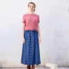 ATELIER REVE IRRISLE JEAN SKIRT